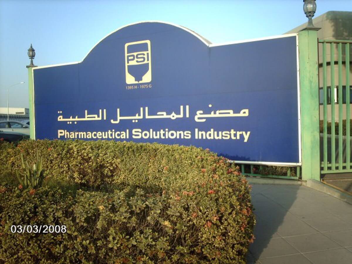 KSA-Pharmaceutical-Solutions-Industrial-Factory.jpg