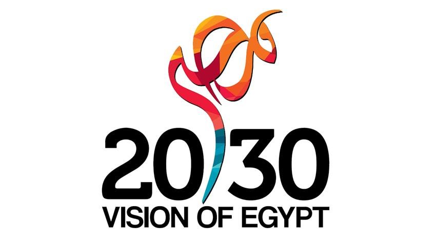 egypt-2030jpg.jpg