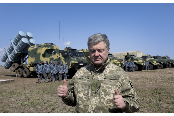 www.president.gov.ua