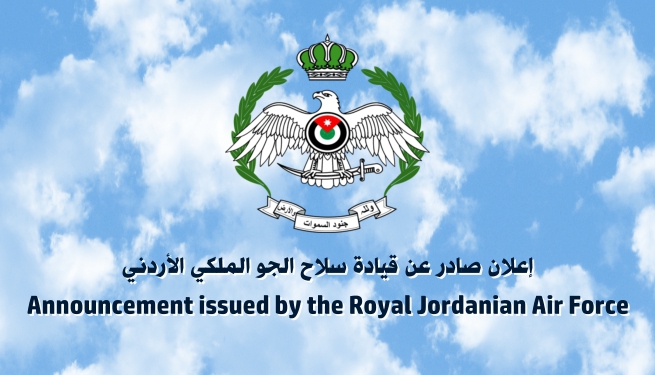 www.rjaf.mil.jo
