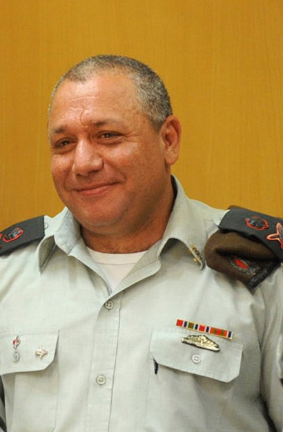 איזנקוט_חתוך איזנקוט_חתוך
