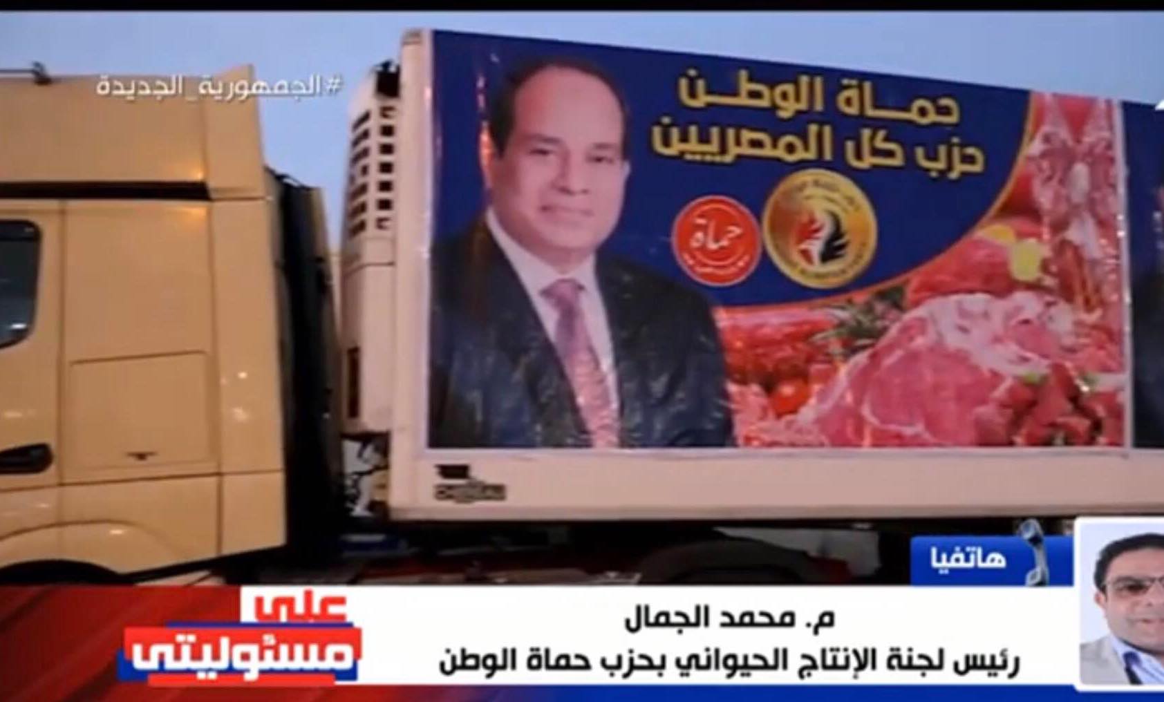 www.shorouknews.com