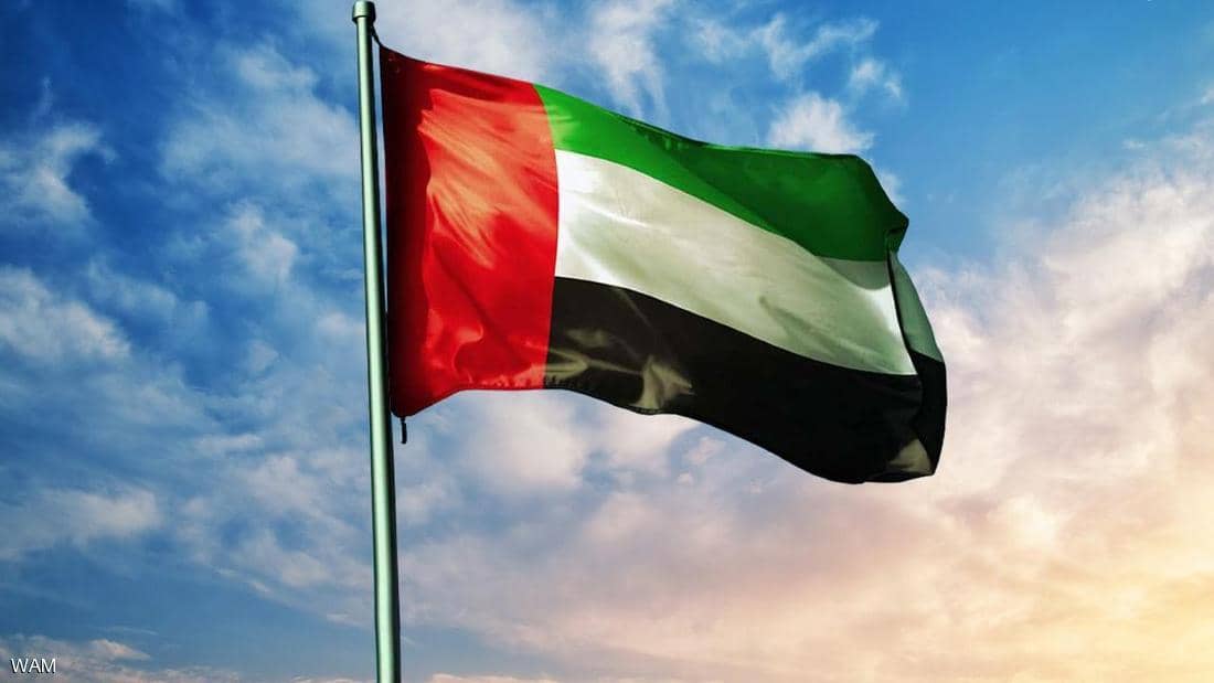 ‎الإمارات تفوز بعضوية مجلس حقوق الإنسان للمرة الثالثة