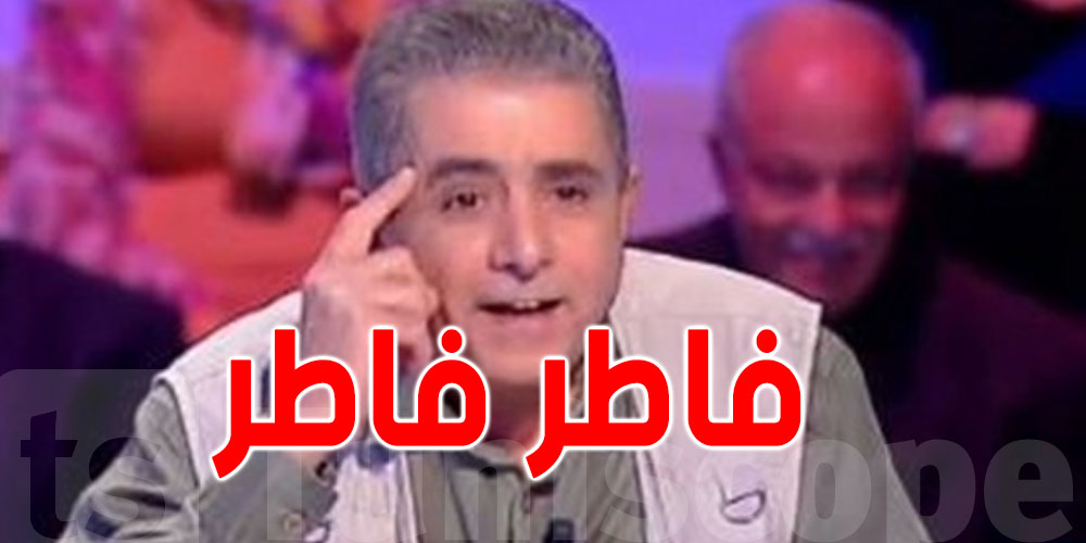 حسن بن عثمان : ''نهار الجمعة فاطر فاطر'' 
