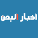 www.yemenakhbar.com