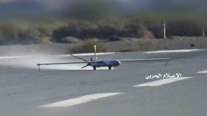 Yemeni-made-drones.jpg