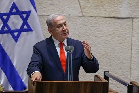 בנימין נתניהו בנימין נתניהו