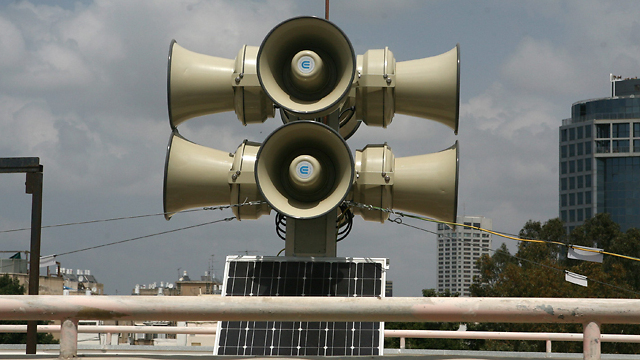 www.ynetnews.com