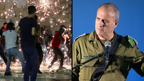 www.ynet.co.il