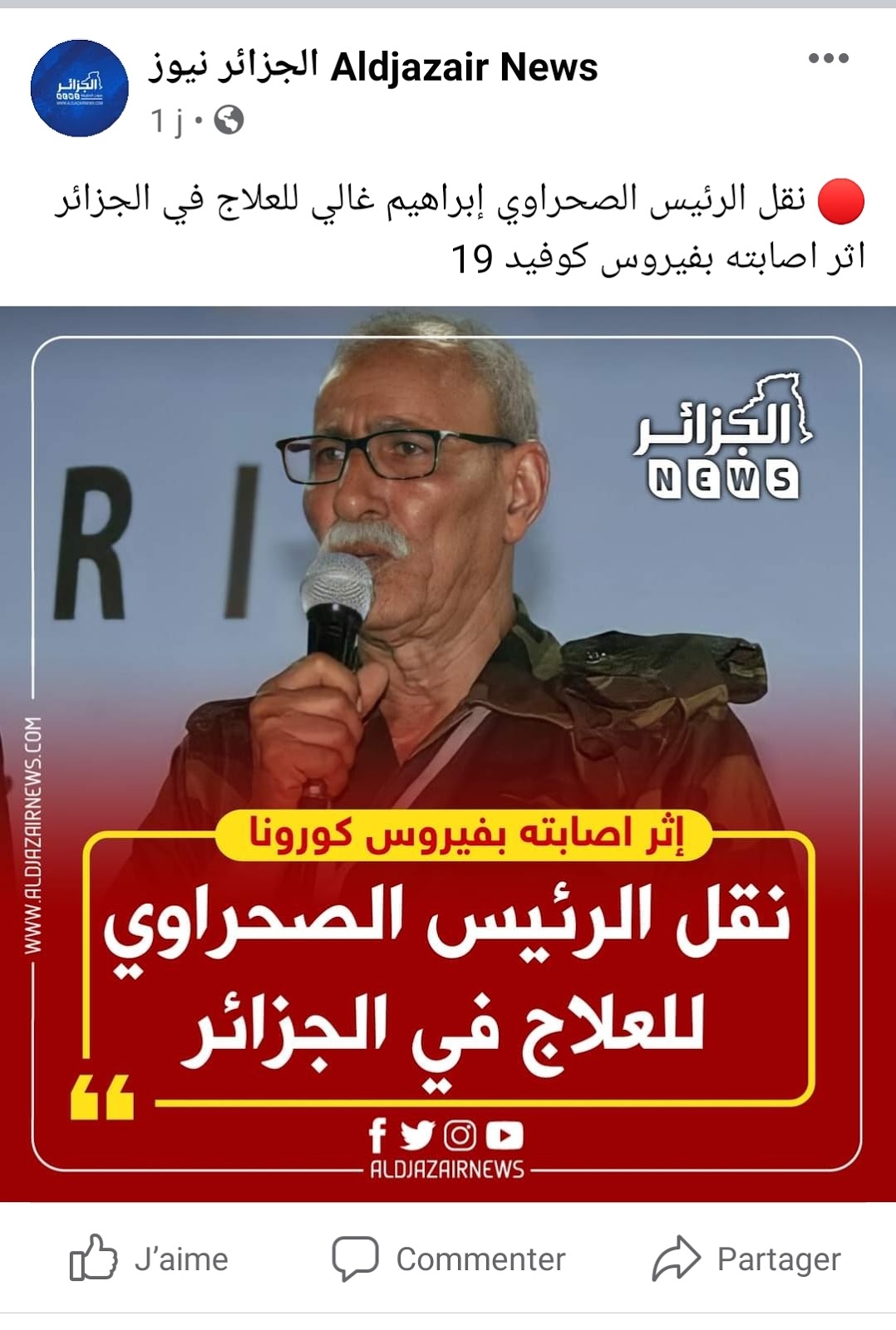 AH-_7R4f4CBIChnq_u5PPRSWE8uFrCq8ez74cmtvU74L8a3JdkjqzWAEUSJXmPeb58_XJnKIthkZnTQ=s1600-nd