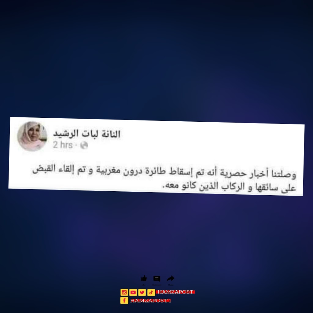 YUAHV69xjxuLbrGZukY6OCVQ9r77J2fABtL_Y9AbHDicdyOm7NKfLeFUqmKjclxQb55sB0lvX52hXdo=s1024-nd
